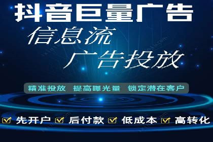 百度推广账户结构优化案例详解